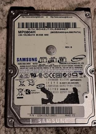 97% ide hdd 2.5 80 гб samsung spinpoint 5400 24.6/25.7 жорсткий диск mp0804h самсунг ata pata
