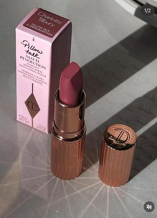 Помада charlotte tilbury pillow talk