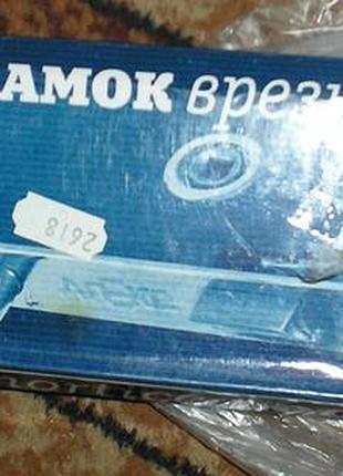 Новый замок