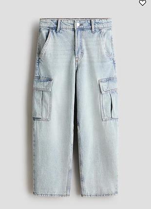 Нові джинси карго baggy fit  для хлопців підлітків  h&m 164, 170