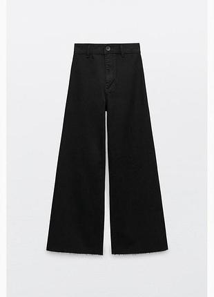 Джинси жіночі zara