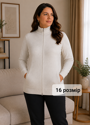 Молочна кофта на замку, кардиган на замочку, кофточка 50-52 р.