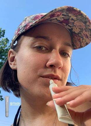 Rhode lip treatment unscented