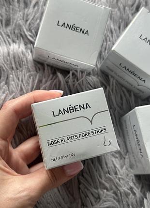 Маска від чорних цяток lanbena nose plants pore strips