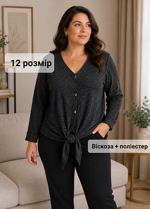 Меланжева натуральна кофточка, кофта, чорно-сірий джемпер, кардиган 48-50 р.