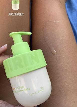Body oil shirin beauty