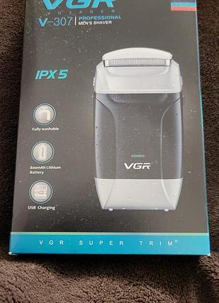 Електробритва vgr v-307 professional men's shaver ipx5