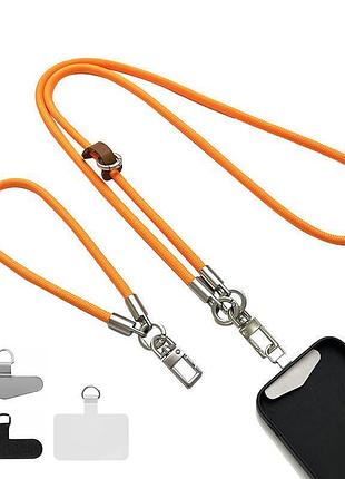 Набор шнурков 120см + 35см orange