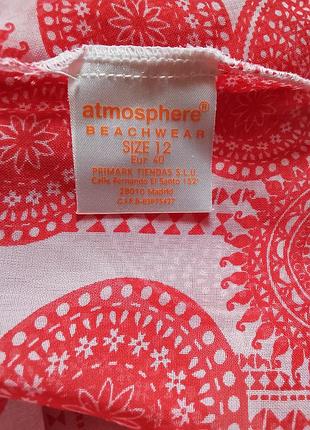 Туніка atmosphere 5