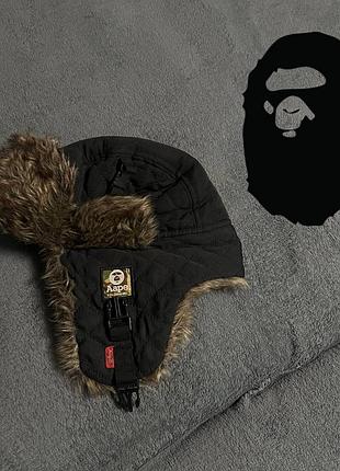 Шапка-ушанка от bape aape бейп черная