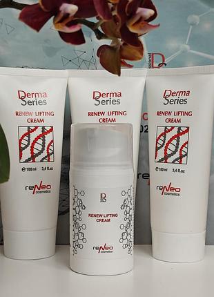 Розпив renew lifting cream derma series регенеруючий анти-ейдж крем з ліфтинговим ефектом
