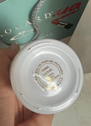 White chocola richard 2