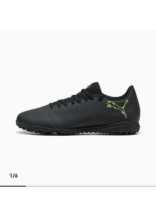 Сороконожки puma 42,5
