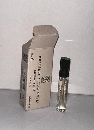 ❤️brunello cucinelli soffio zenit, пробник, оригінал