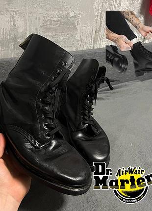 Ботинки dr. martens 1460 берцы черные 46