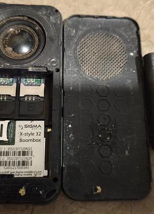 Sigma x-style 32 2
