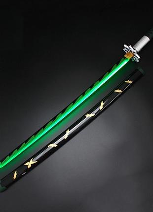 Игрушечный светящийся led меч катана клинок рассекающий демонов санеми шинадзугава убийца демонов 104 см art2699