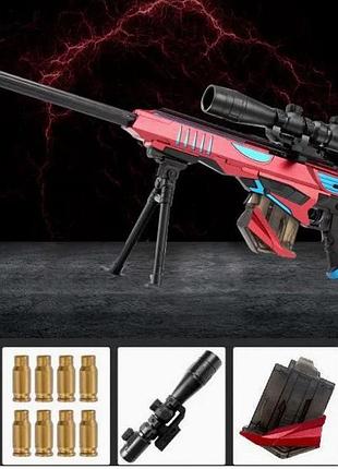 Игрушечная мини снайперская винтовка barrett с оптическим прицелом 78 см art3987