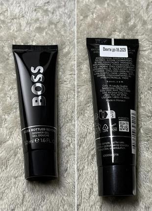 Парфумований гель для душу boss bottled beyond 50 мл