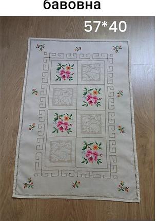 Вінтаж,  серветка , вышивка,  мережка, бавовна,   сервувальні , 57*40 см, кремова