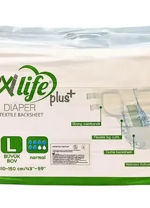 Подгузники для взрослых flexi life plus размер l, 30 штук