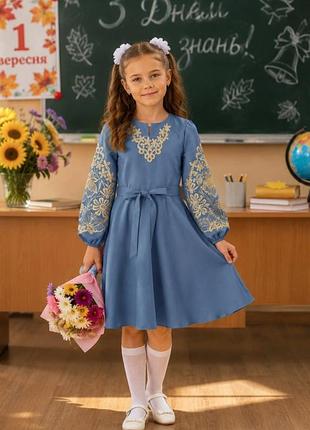 Сукня з вишивкою