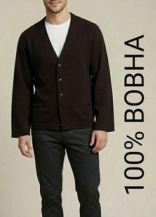 Бренду barnes knit чоловічий вінтажний кардиган виготовлений зі 100% натуральної вовни (pure new wool). коричневого кольору.
