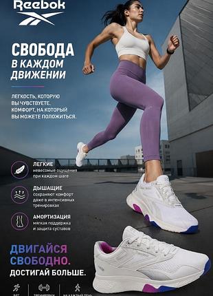 Кроссовки reebok с носочками.  37 . оригинал 100%