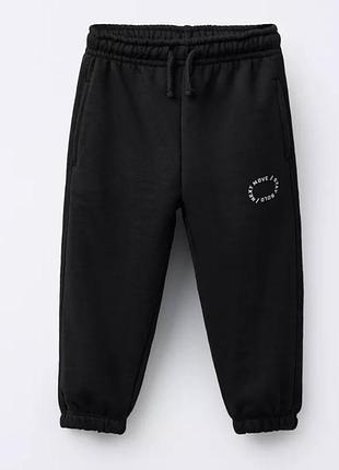 Спортивные штаны zara,110-116 см