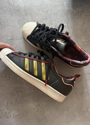 Adidas superstar 2