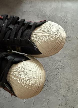 Adidas superstar 7