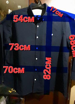 Ого-го какой размерчик мужская джинсовая рубашка большой размер. котоновая сорочка батал 3xl
