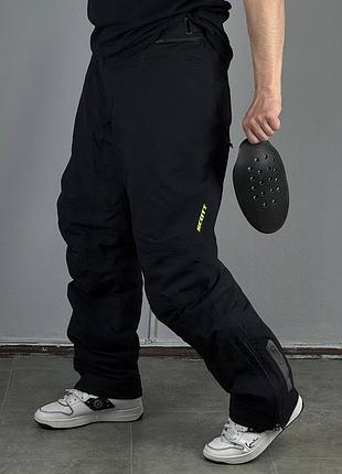 Мотоштани scott мотоштаны штани мото скотт брюки штаны alpinestars джинсы спортбайк мопед скутер мотоцикл экипировка защита harley devidson эндуро