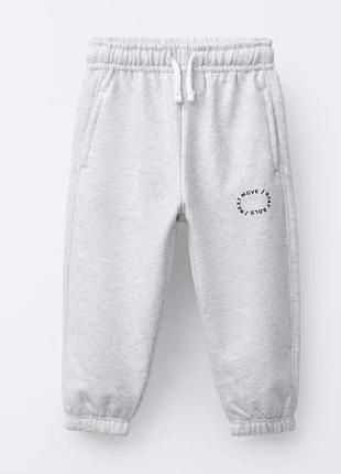 Спортивні штани zara,5-6 р