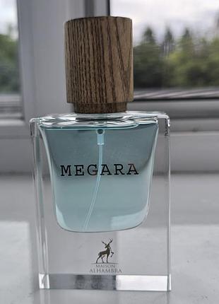 Alhambra megara edp