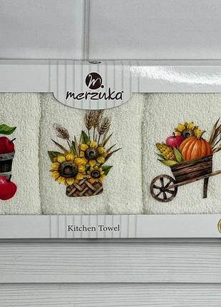 Кухонные полотенца