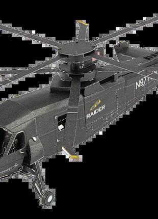 Металевий 3d конструктор "гелікоптер sikorsky s-97 raider", metal earth, mms460