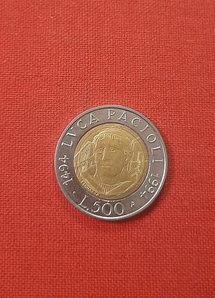 Італія 500 лір 1994 р.ювілейні, 500 років від дня народження луки пачолі