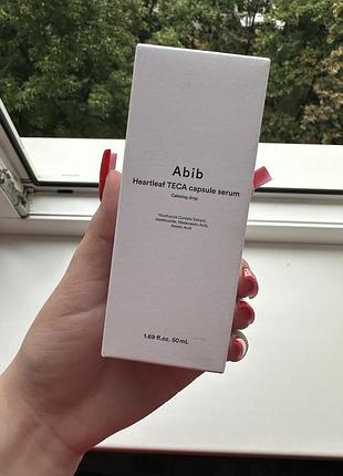 Abib heartleaf teca capsule serum 50 мл