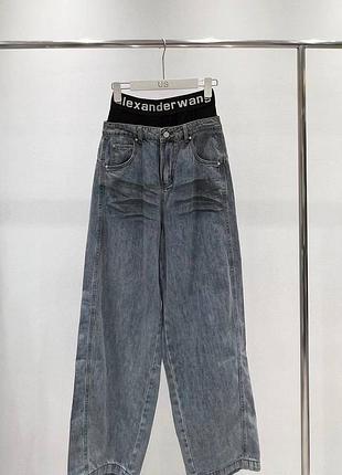 Джинси alexander wang 12-14 робочих днів