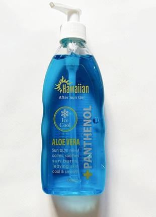 350 мл пантенол алоє вера гель після засмаги охолодження єгипет з єгипту hawaiian after sun gel panthenol aloe vera ice cold egypt сонцезахисний крем
