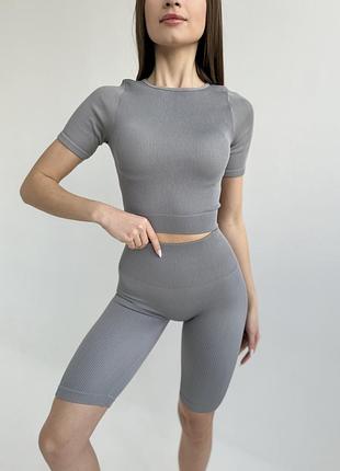 Велосипедки в рубчик з ефектом пуш-ап, сірий l/xl