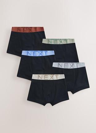 Боксери next 5 шт