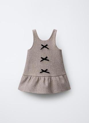 Сукня, плаття, сарафан zara , бежево-коричневий, нарядне.
