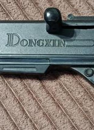 Игрушечный дробик dongxin
