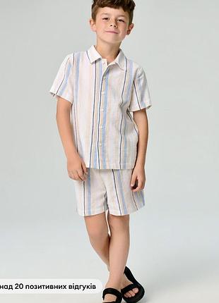 Бавовняний легкий літній костюм