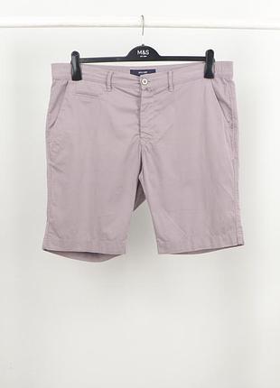 Чоловічі шорти pierre cardin lyon bermuda