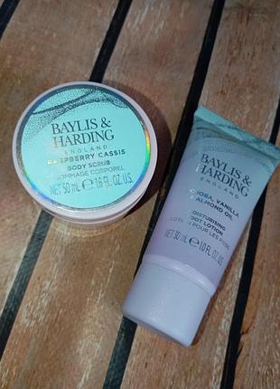 Набір від baylis & harding