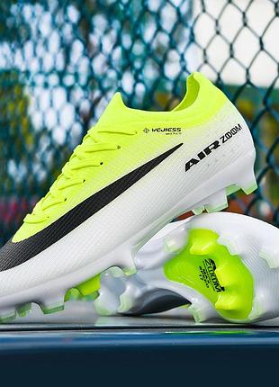 Детские футбольные бутсы (копочки) air zoom soft ground