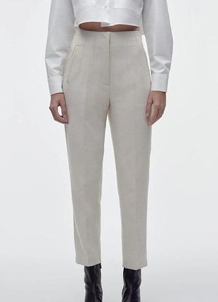 Брюки zara